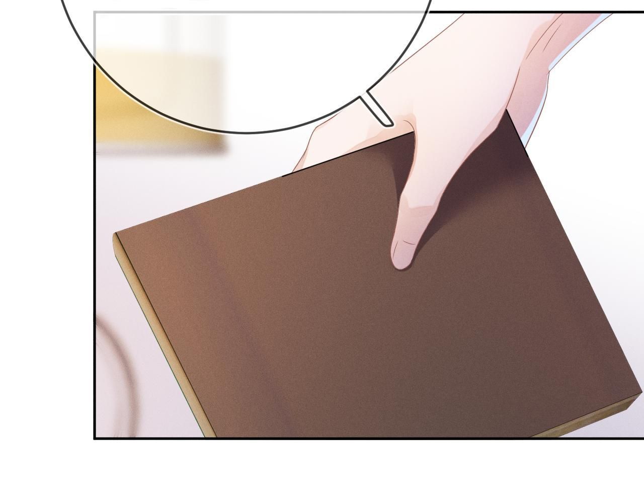 Cường Liệt Công Kích - Chương 55 - Trang 33