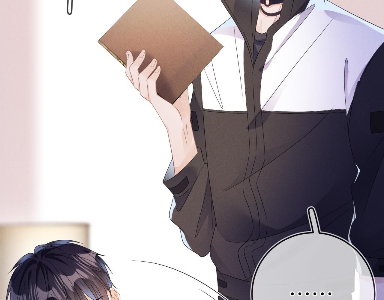 Cường Liệt Công Kích - Chương 55 - Trang 35