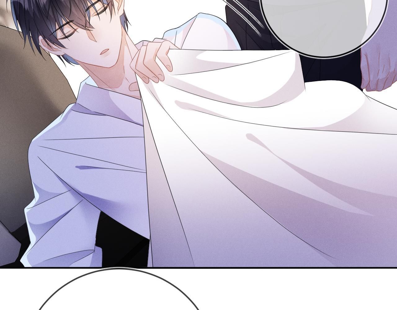 Cường Liệt Công Kích - Chương 55 - Trang 36