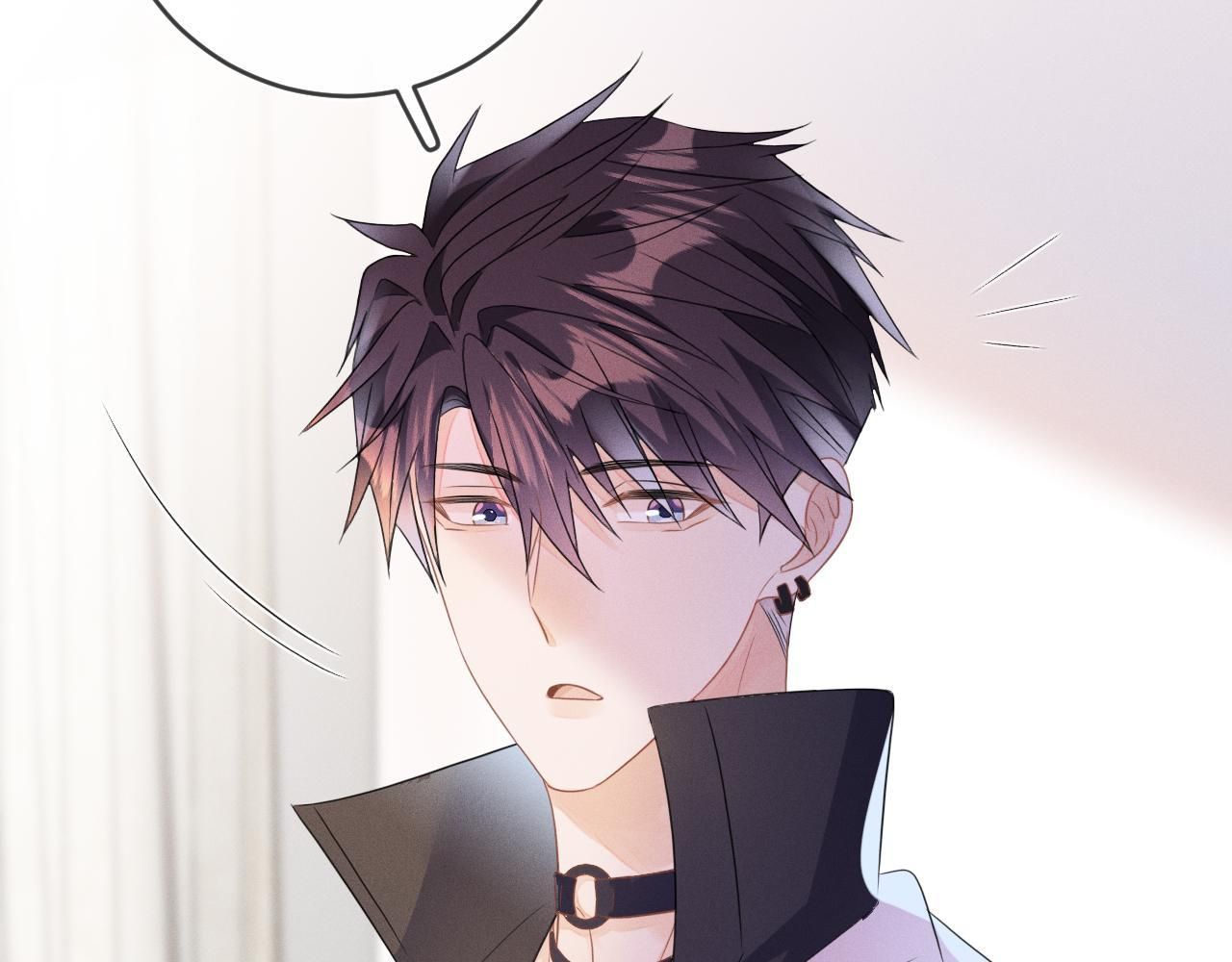 Cường Liệt Công Kích - Chương 55 - Trang 40