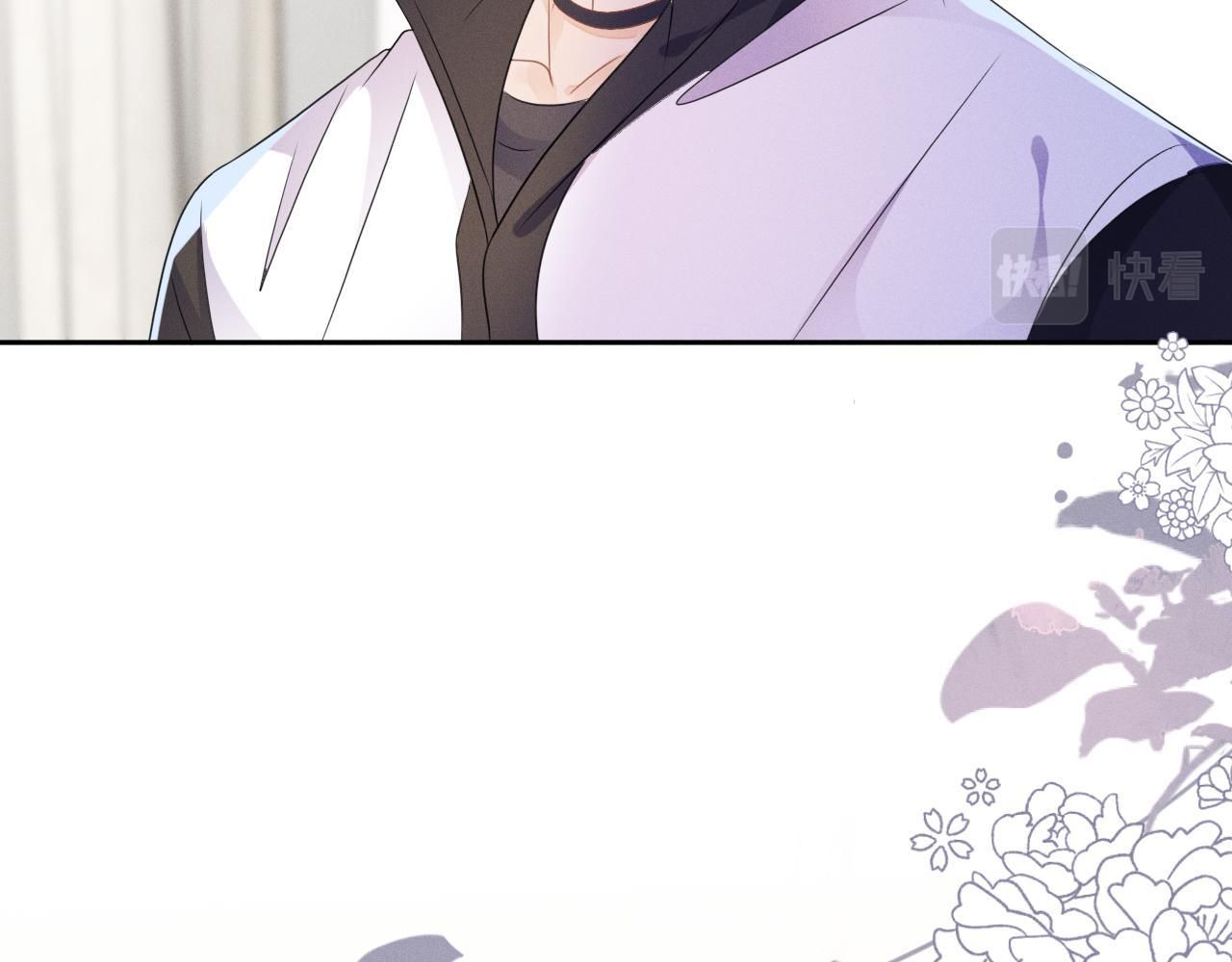 Cường Liệt Công Kích - Chương 55 - Trang 41