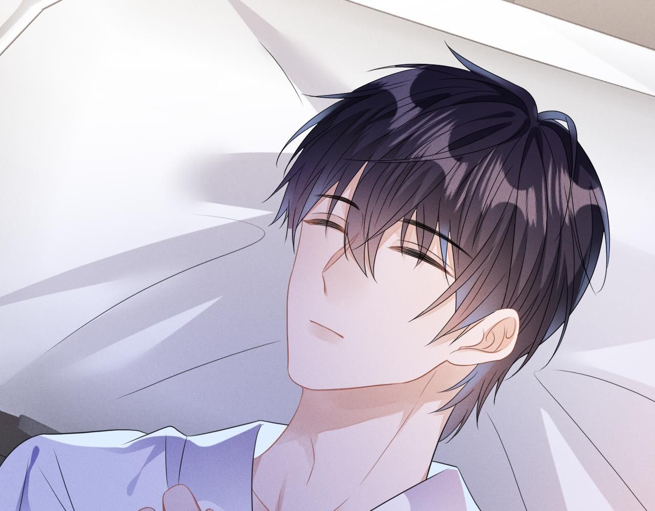 Cường Liệt Công Kích - Chương 55 - Trang 43