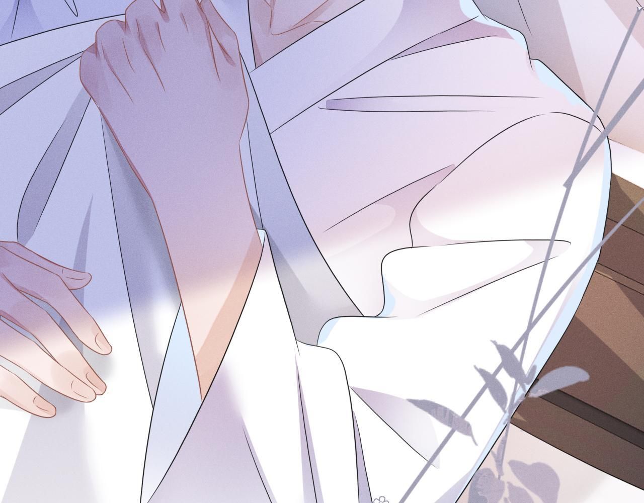 Cường Liệt Công Kích - Chương 55 - Trang 44