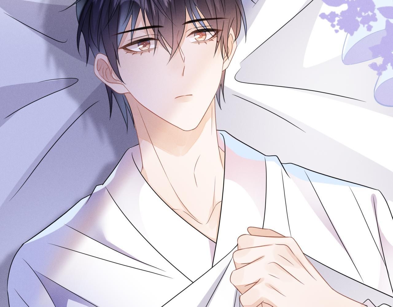 Cường Liệt Công Kích - Chương 55 - Trang 50