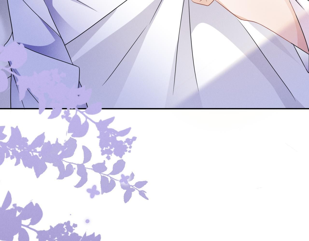 Cường Liệt Công Kích - Chương 55 - Trang 51