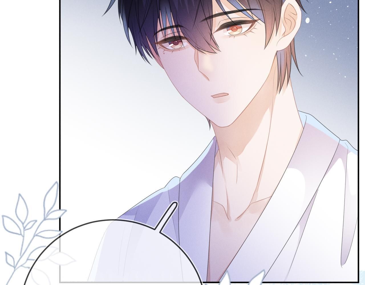 Cường Liệt Công Kích - Chương 55 - Trang 59