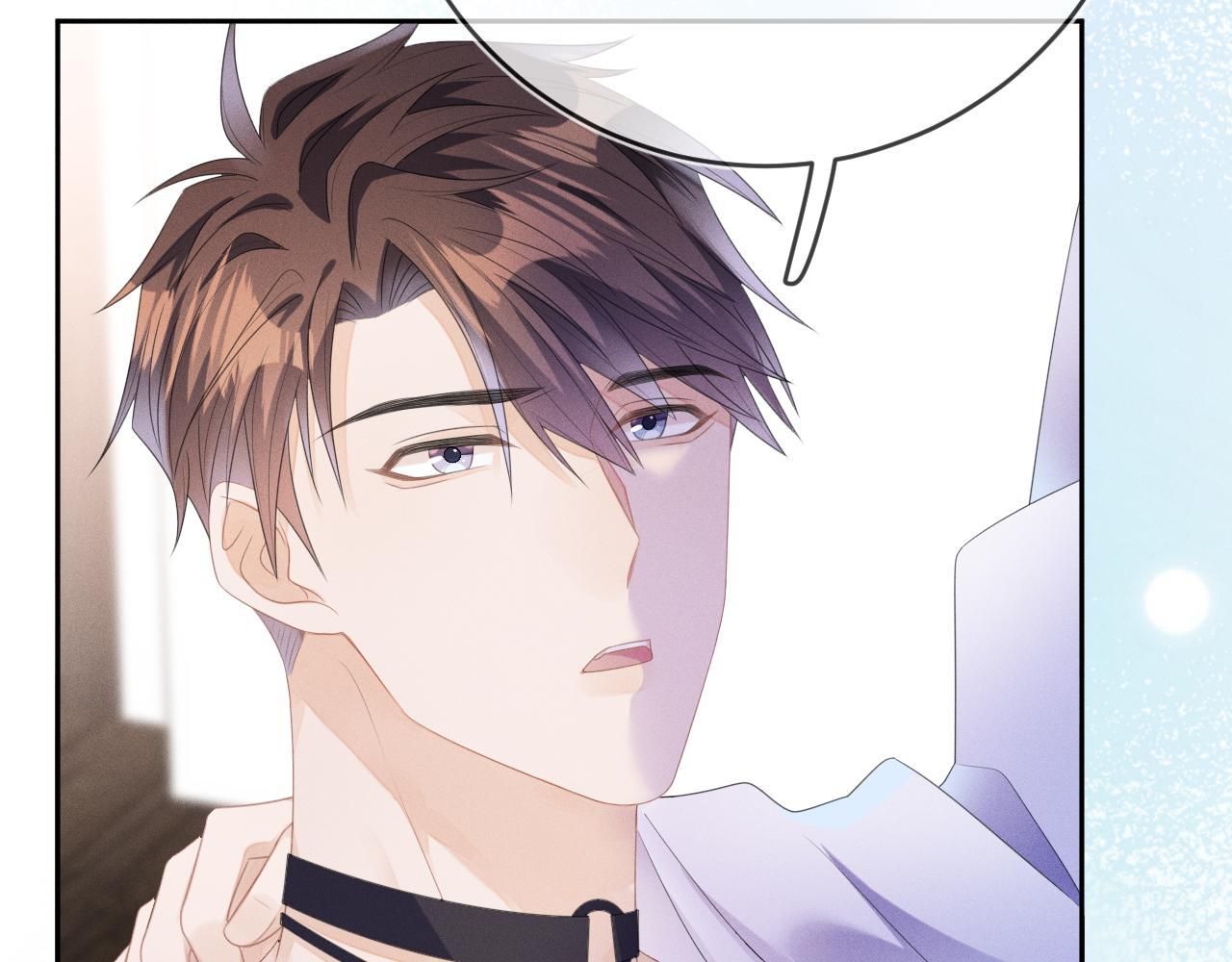 Cường Liệt Công Kích - Chương 55 - Trang 61