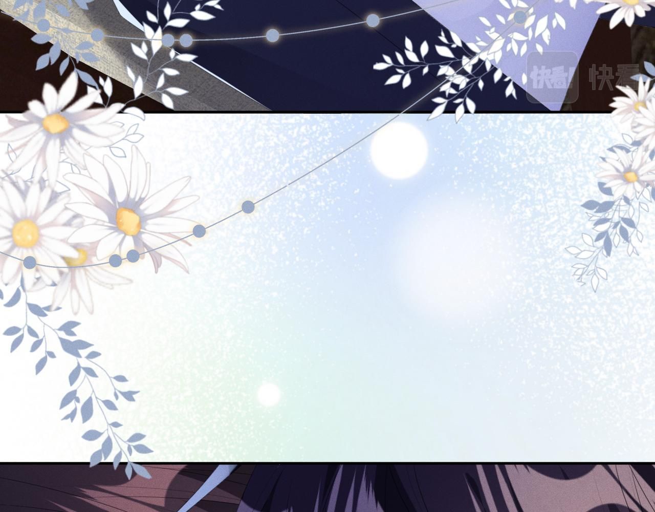 Cường Liệt Công Kích - Chương 55 - Trang 67