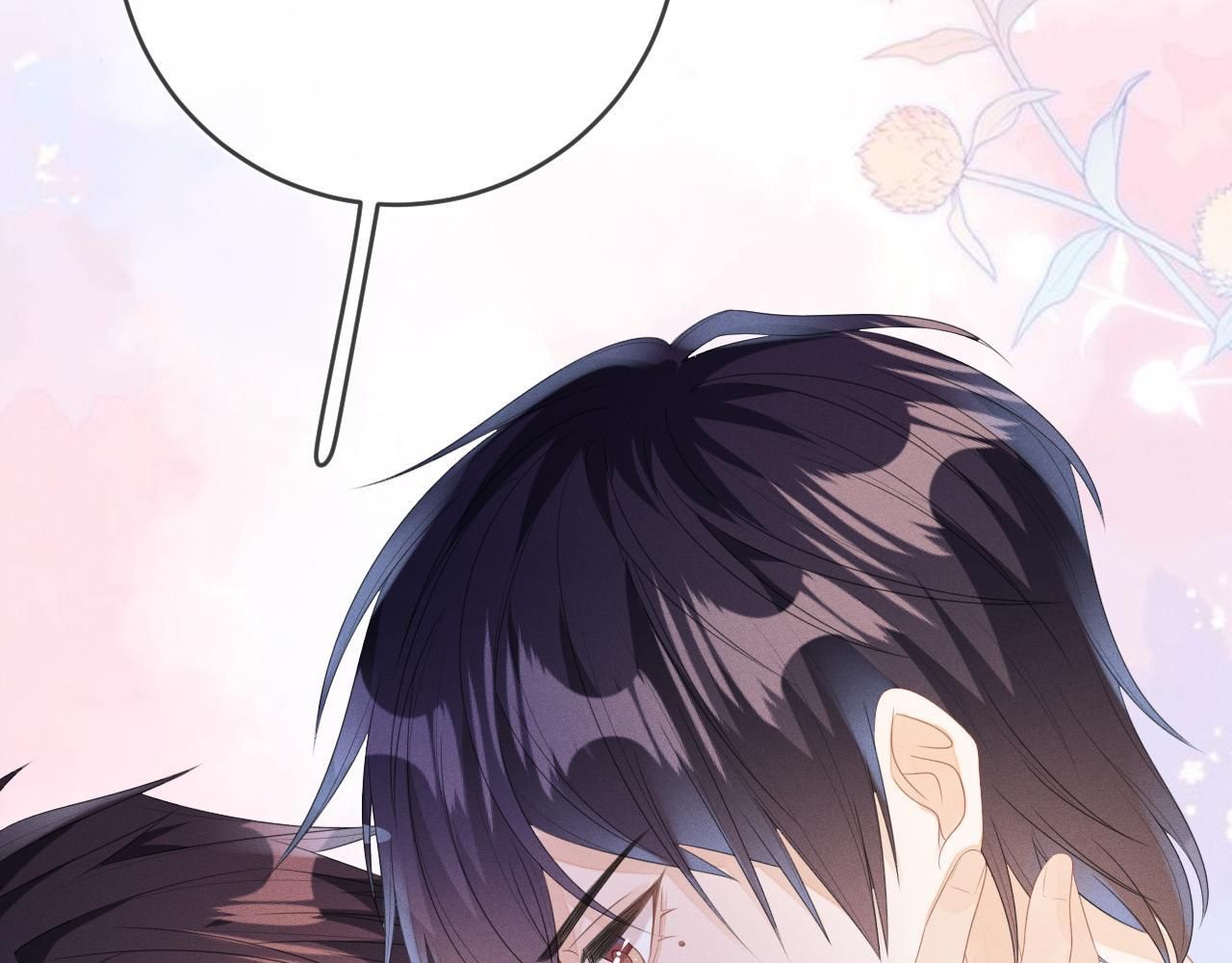 Cường Liệt Công Kích - Chương 55 - Trang 70