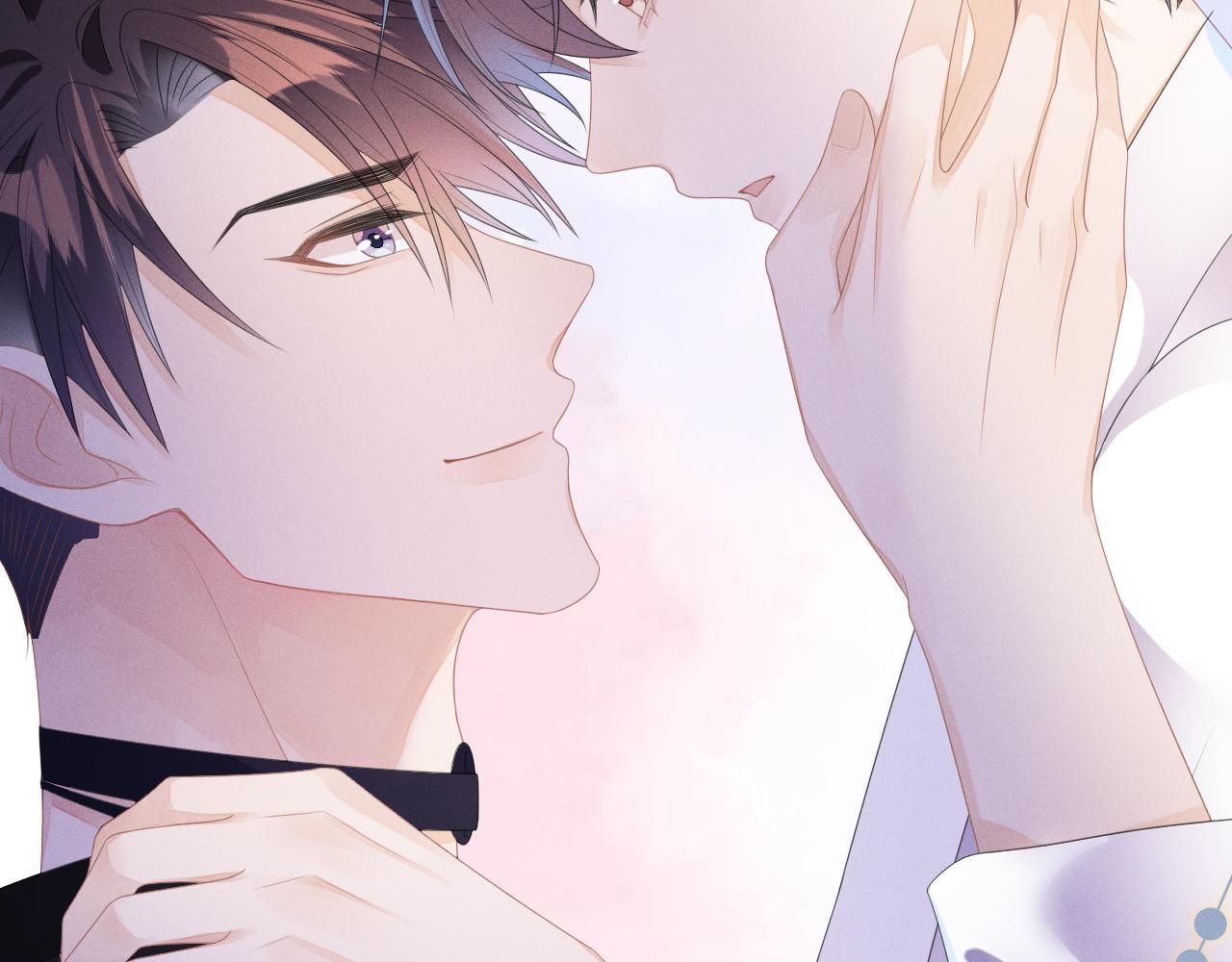 Cường Liệt Công Kích - Chương 55 - Trang 71