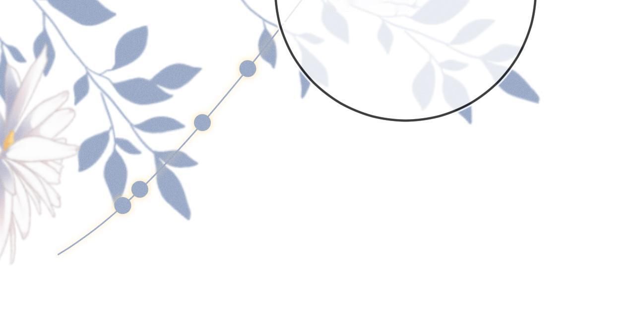 Cường Liệt Công Kích - Chương 55 - Trang 73