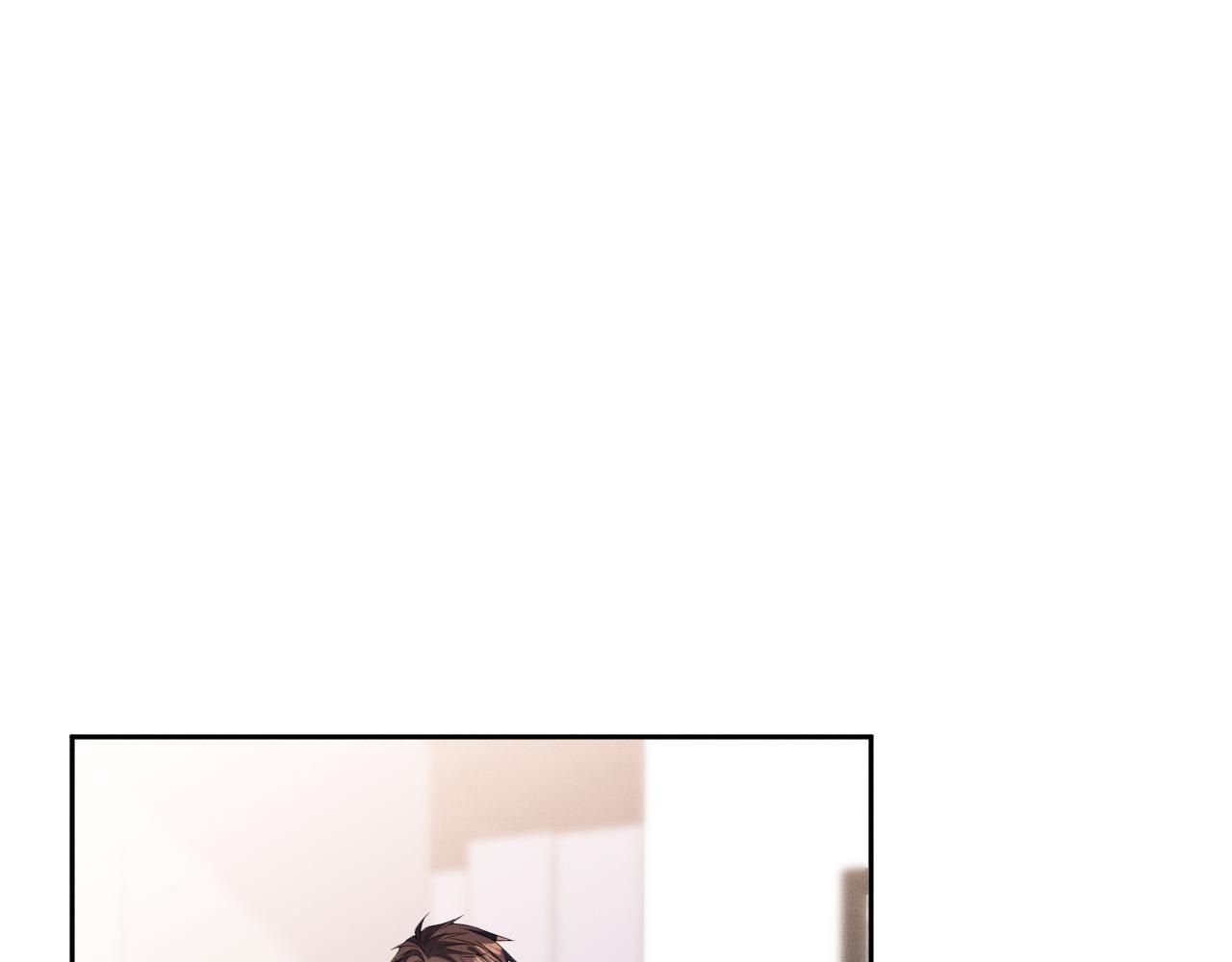 Cường Liệt Công Kích - Chương 55 - Trang 74