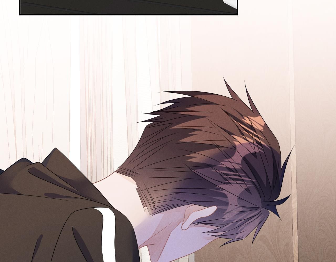 Cường Liệt Công Kích - Chương 55 - Trang 76