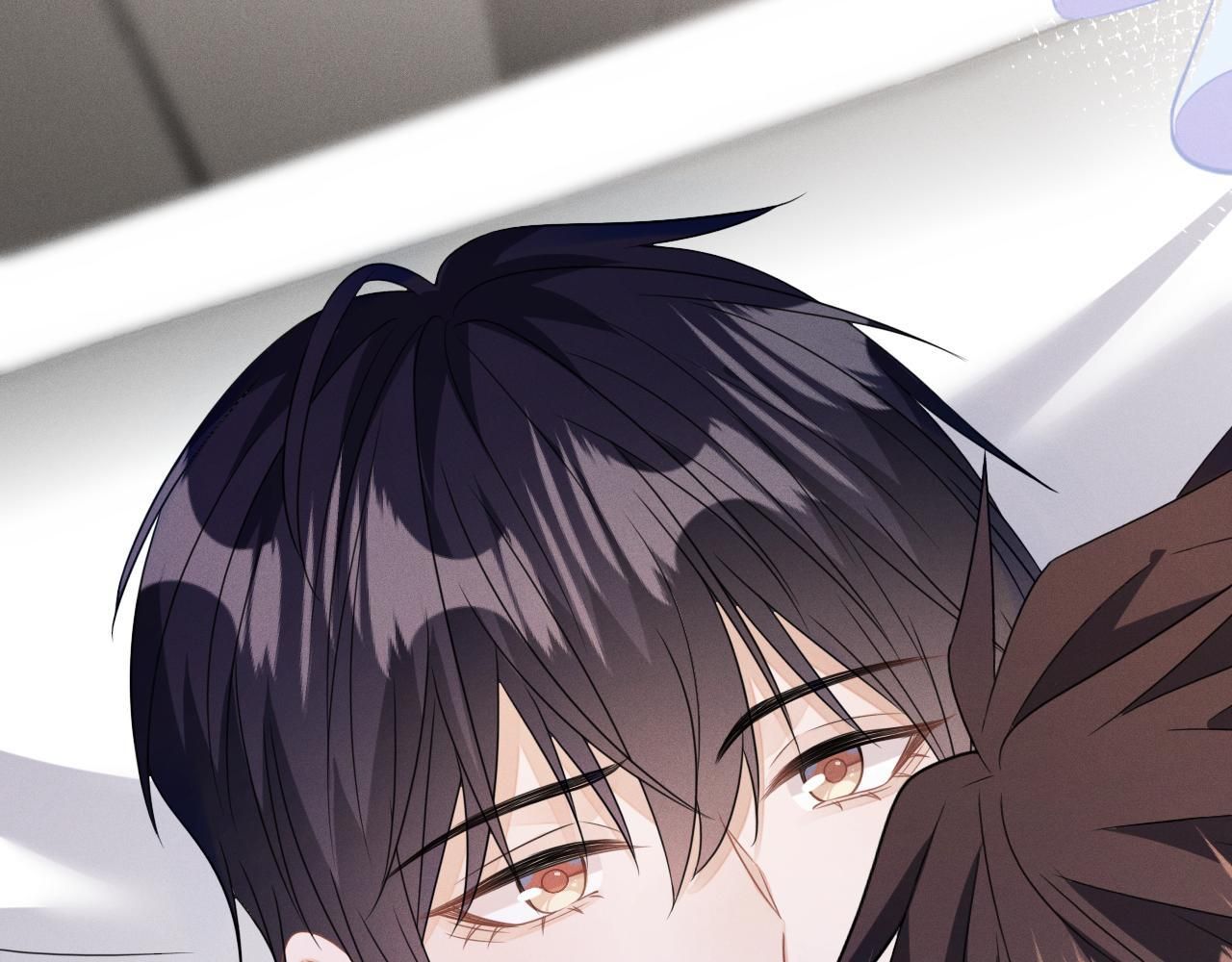 Cường Liệt Công Kích - Chương 55 - Trang 82