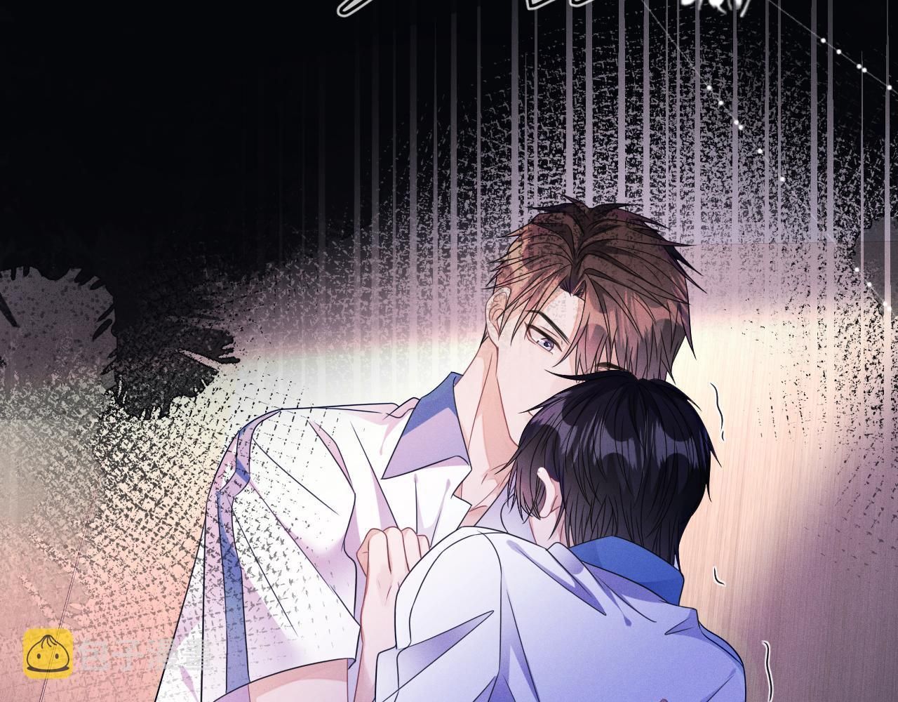 Cường Liệt Công Kích - Chương 55 - Trang 85