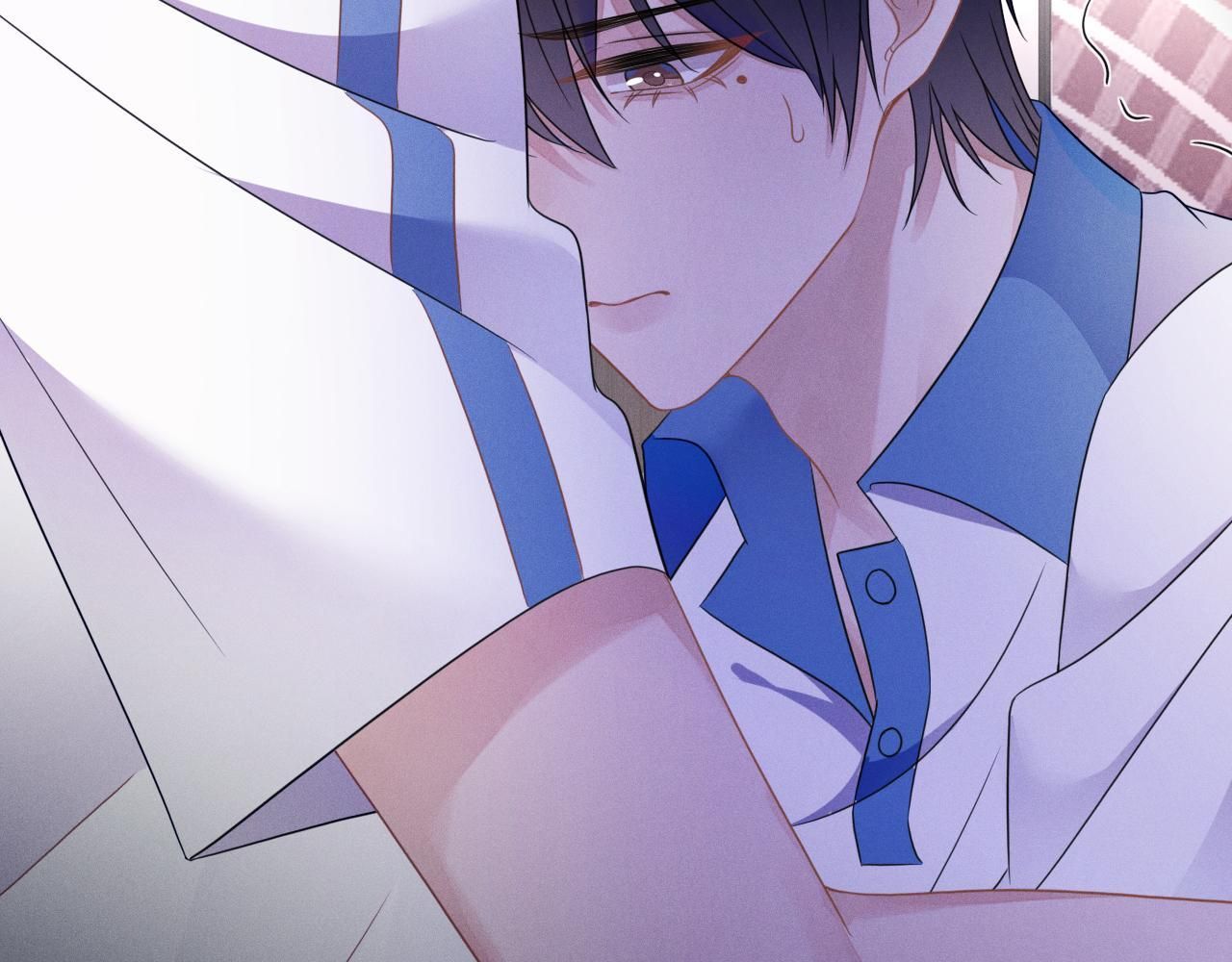 Cường Liệt Công Kích - Chương 55 - Trang 88