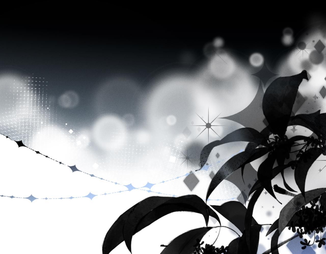 Cường Liệt Công Kích - Chương 55 - Trang 94