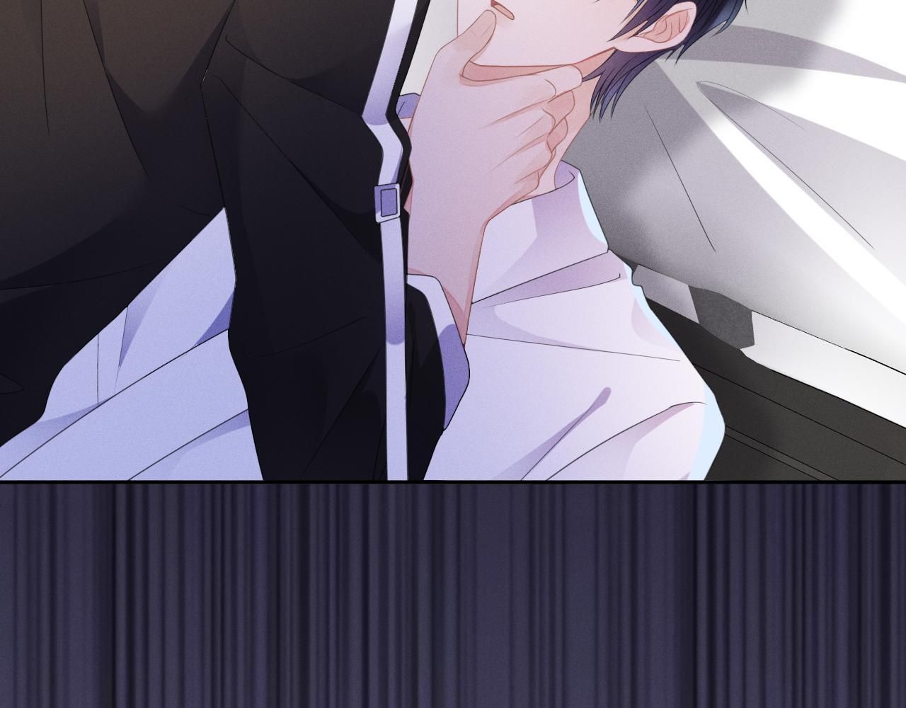 Cường Liệt Công Kích - Chương 55 - Trang 96