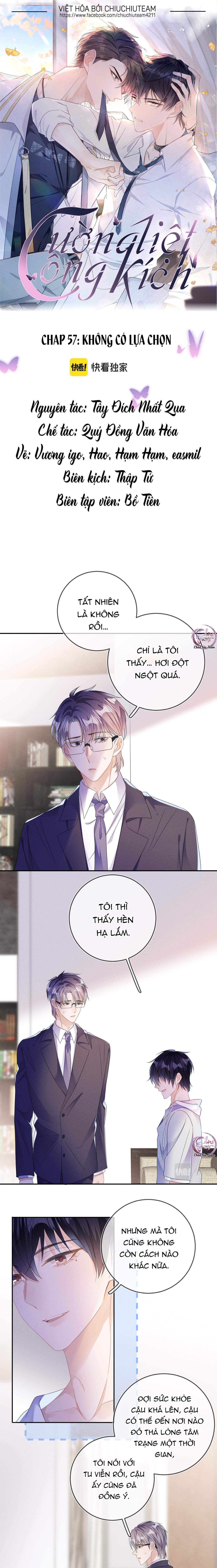 Cường Liệt Công Kích - Chương 57 - Trang 2