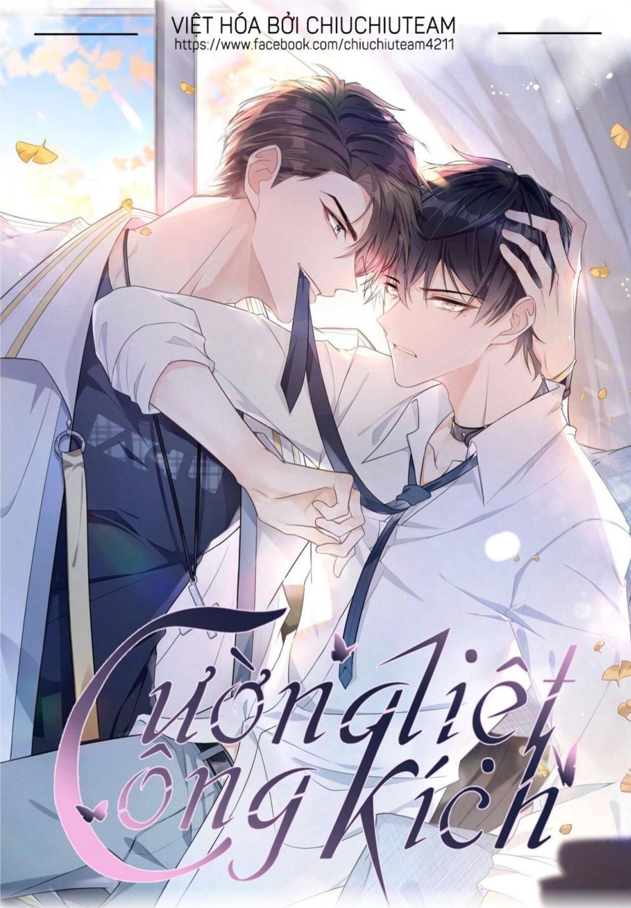 Cường Liệt Công Kích - Chương 59 - Trang 2