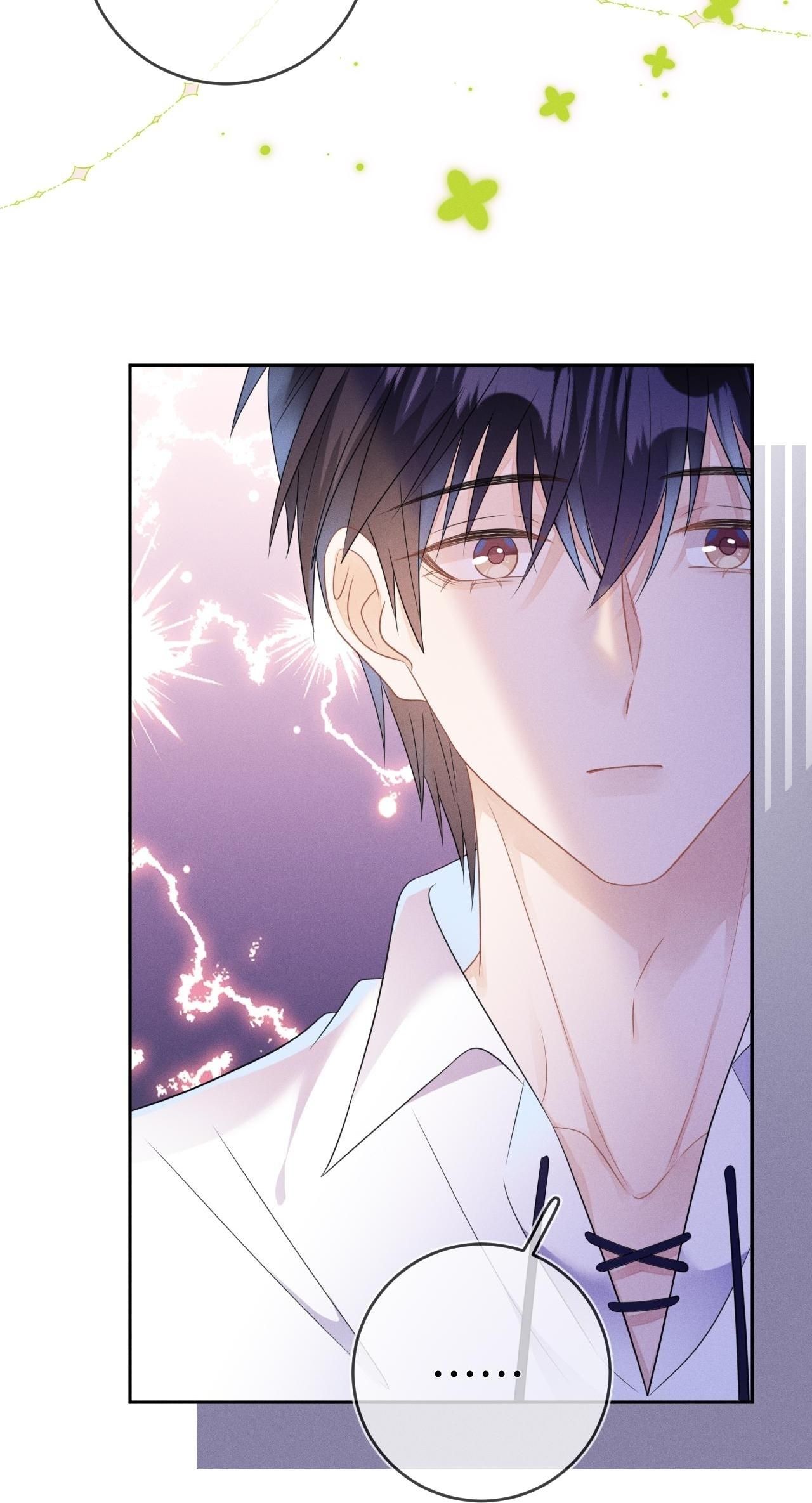 Cường Liệt Công Kích - Chương 59 - Trang 10