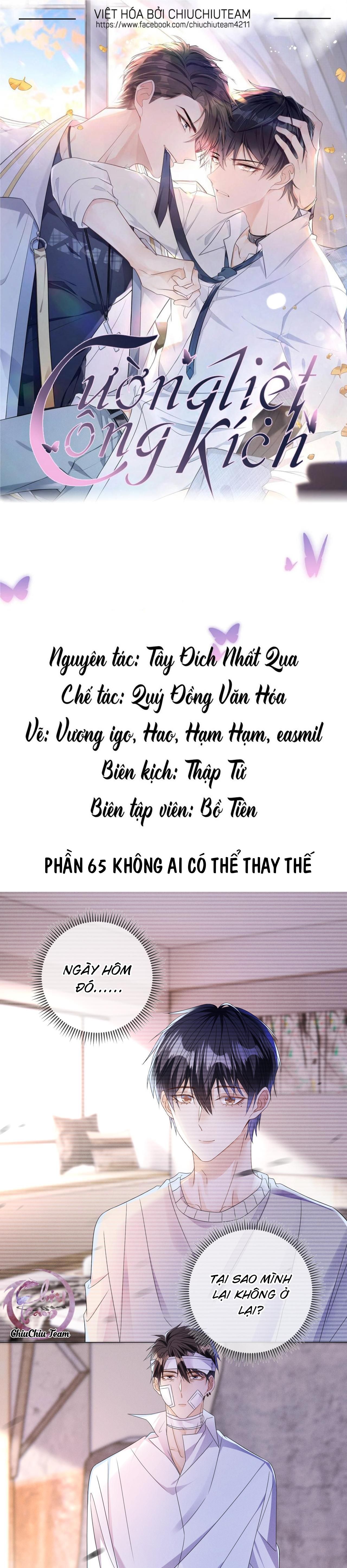 Cường Liệt Công Kích - Chương 65 - Trang 2