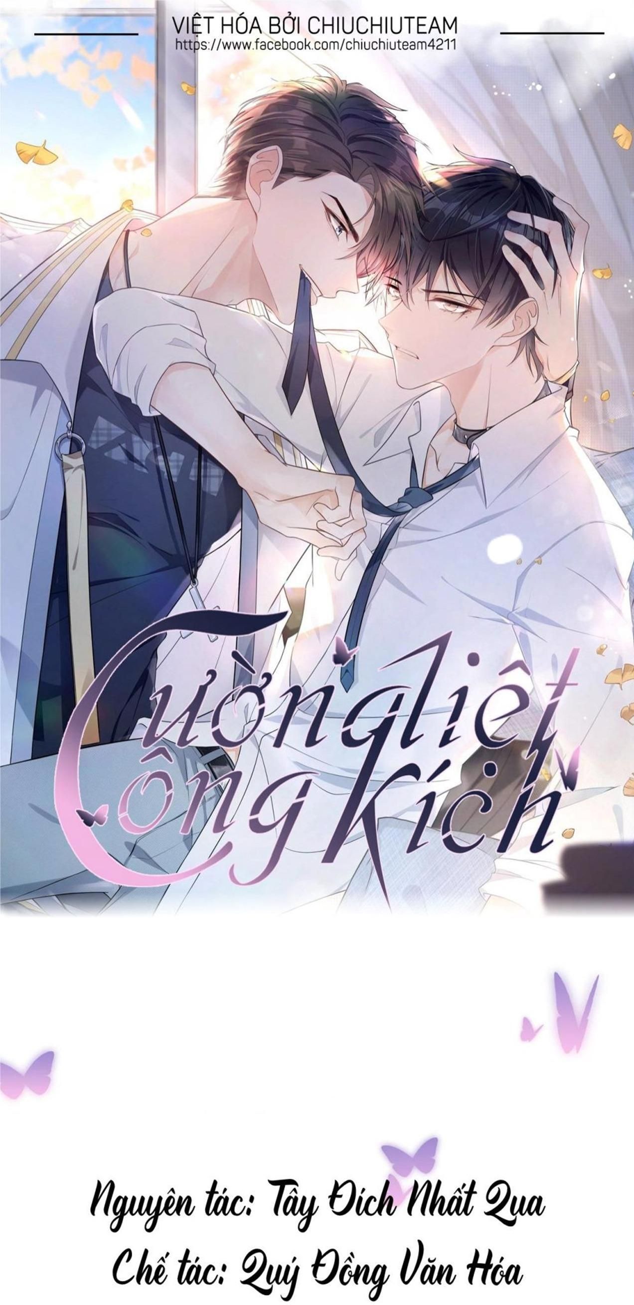 Cường Liệt Công Kích - Chương 89 - Trang 2