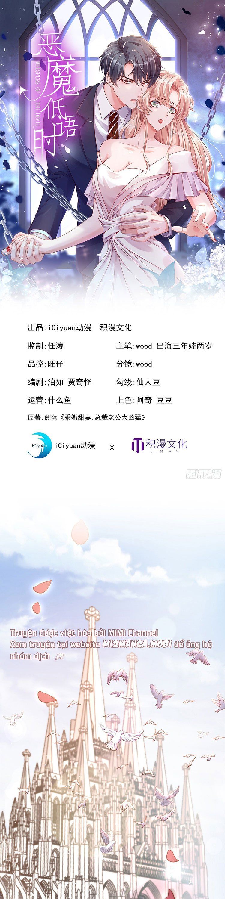 Lời Thì Thầm Của Ác Ma - Chương 1.1 - Trang 2