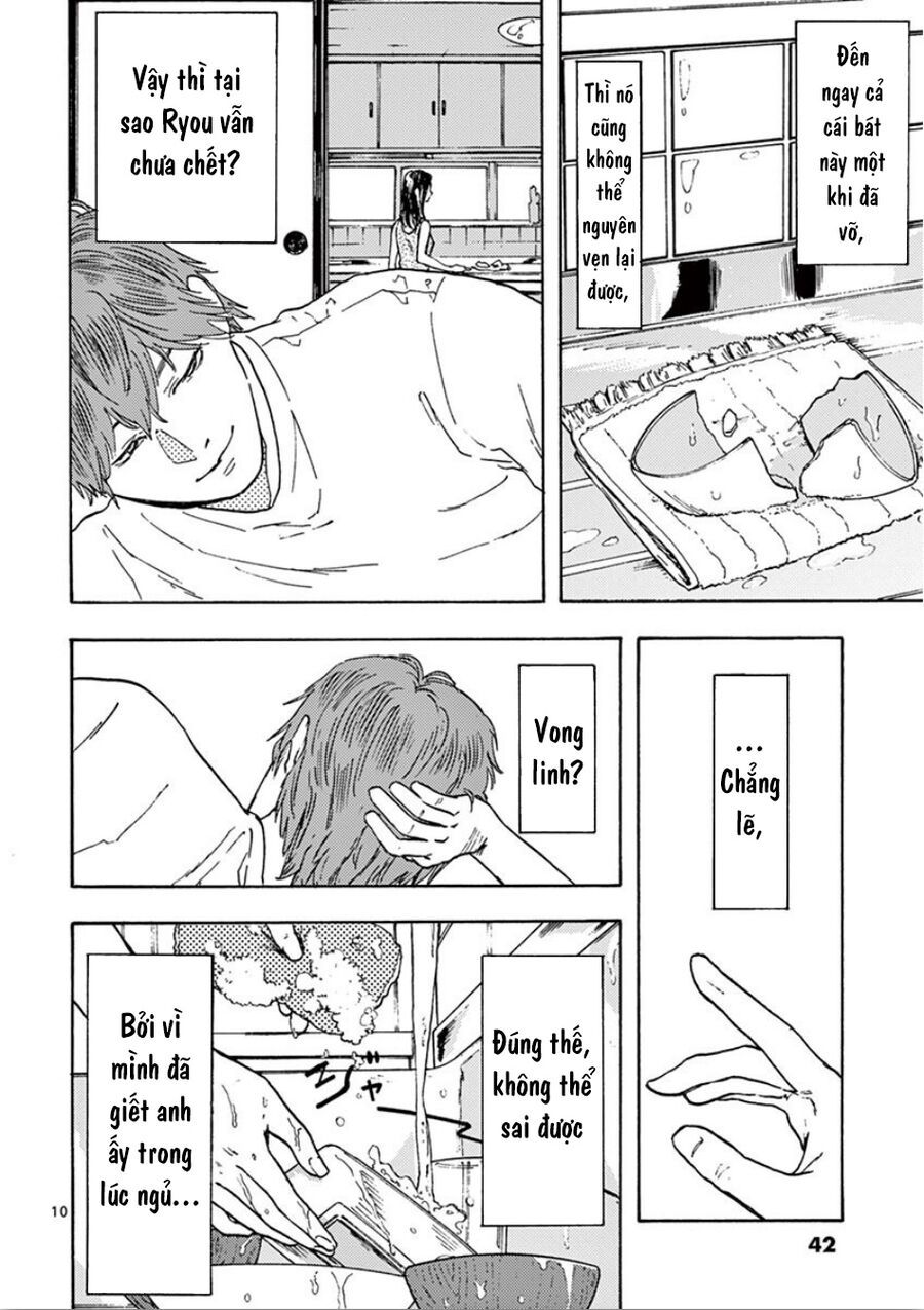 Watashi No Otto Wa Reitouko Ni Nemutte Iru - Chương 2 - Trang 11