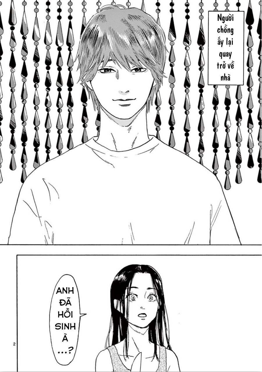 Watashi No Otto Wa Reitouko Ni Nemutte Iru - Chương 2 - Trang 3