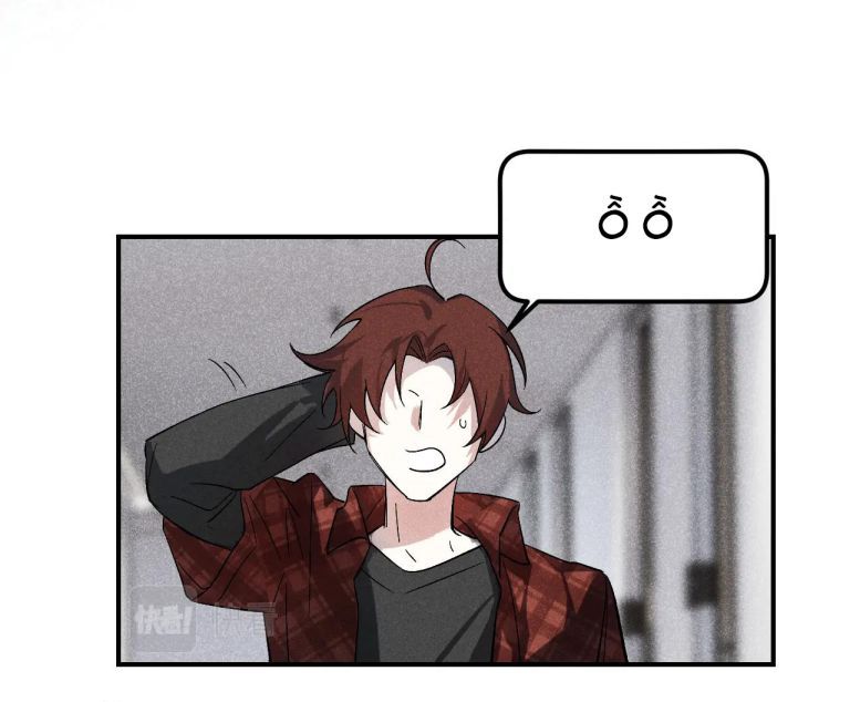 Tổng Tài Kpi - Chương 10 - Trang 16