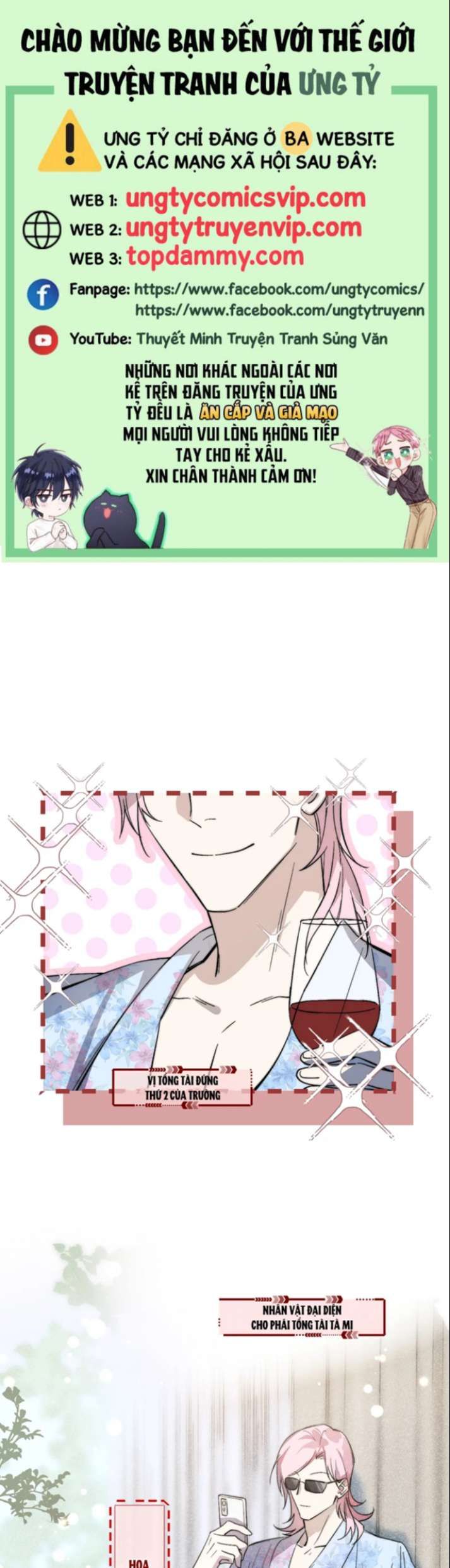 Tổng Tài Kpi - Chương 11 - Trang 2