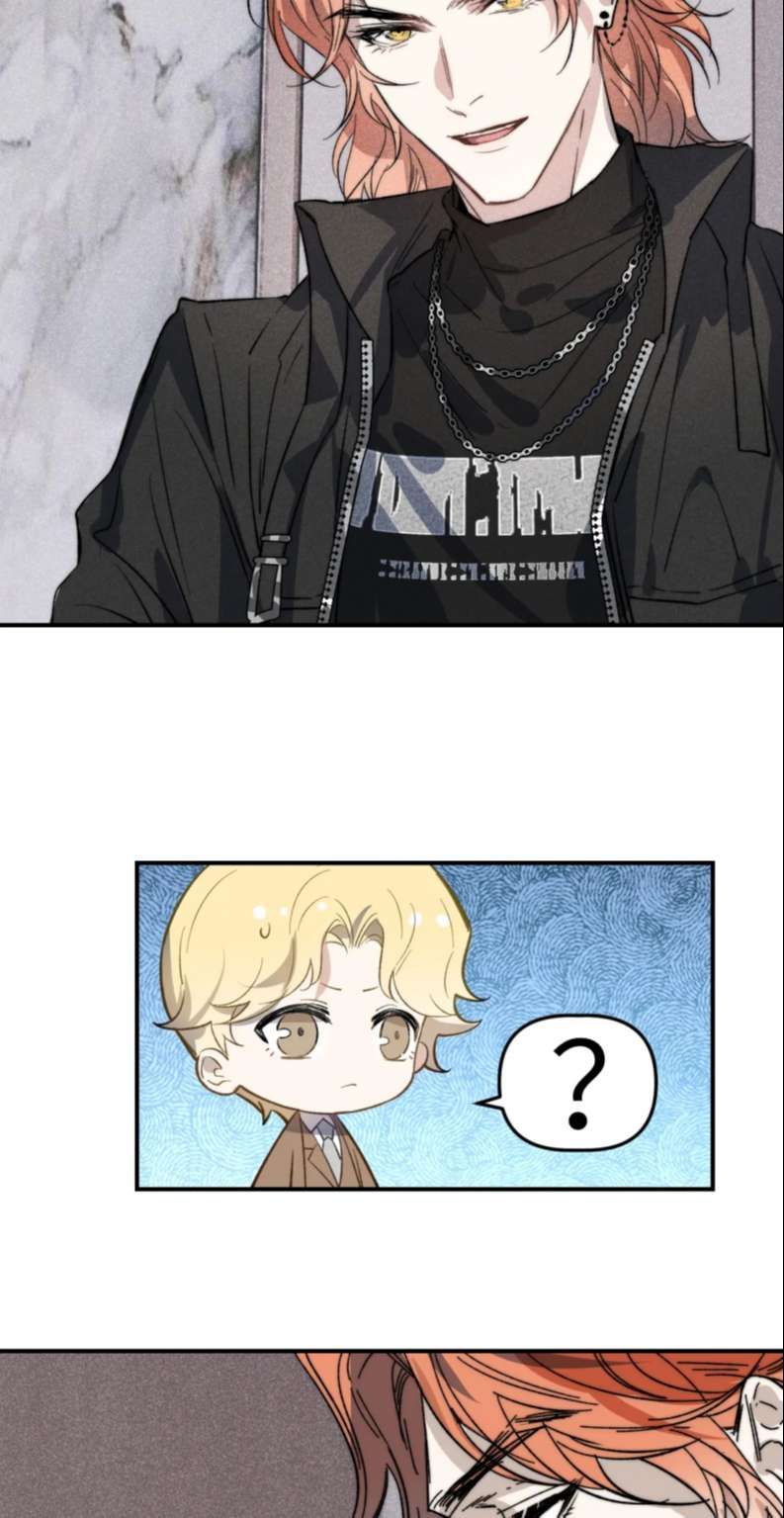 Tổng Tài Kpi - Chương 12 - Trang 17