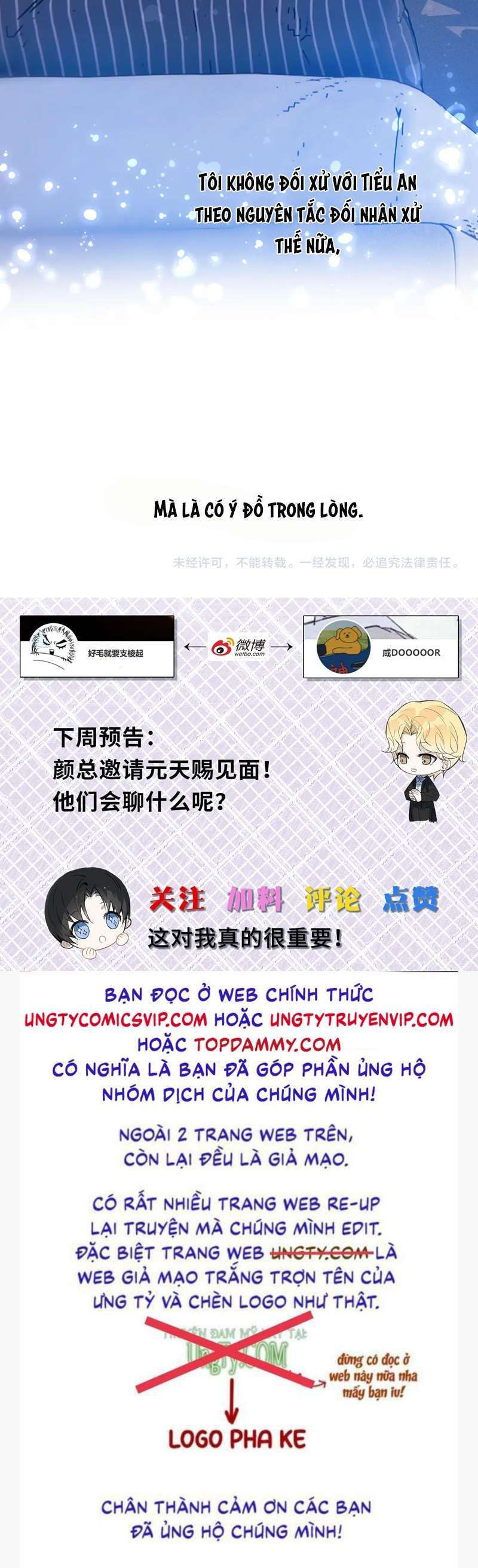 Tổng Tài Kpi - Chương 13 - Trang 41