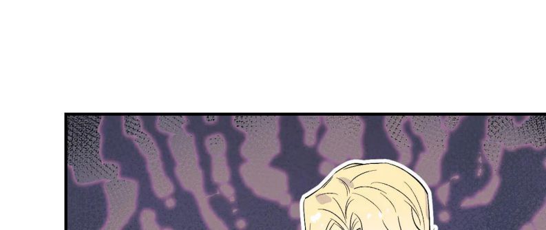 Tổng Tài Kpi - Chương 14 - Trang 23