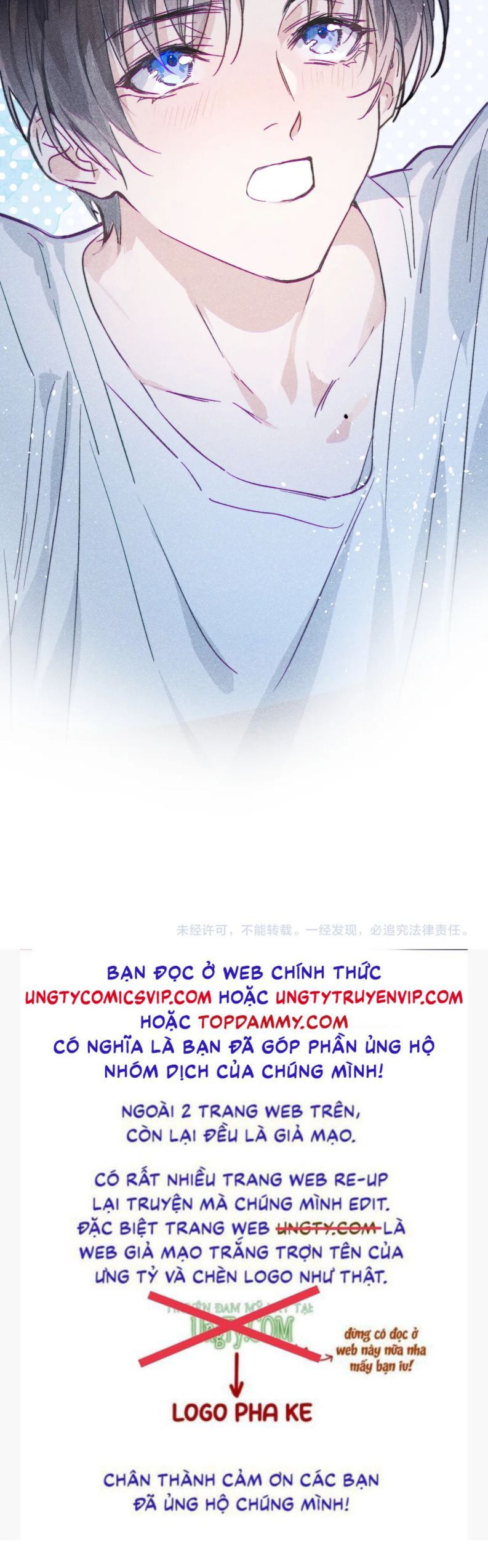 Tổng Tài Kpi - Chương 15 - Trang 16