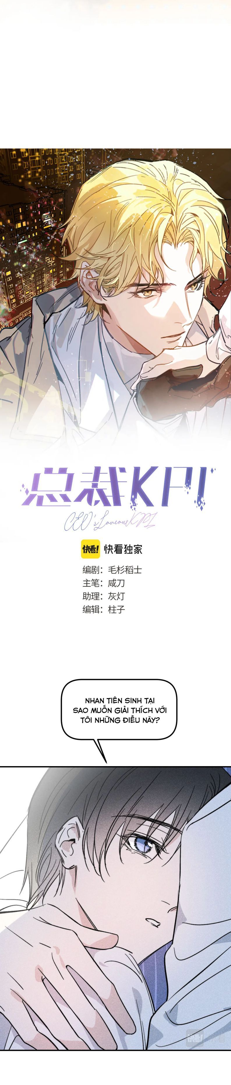 Tổng Tài Kpi - Chương 15 - Trang 9