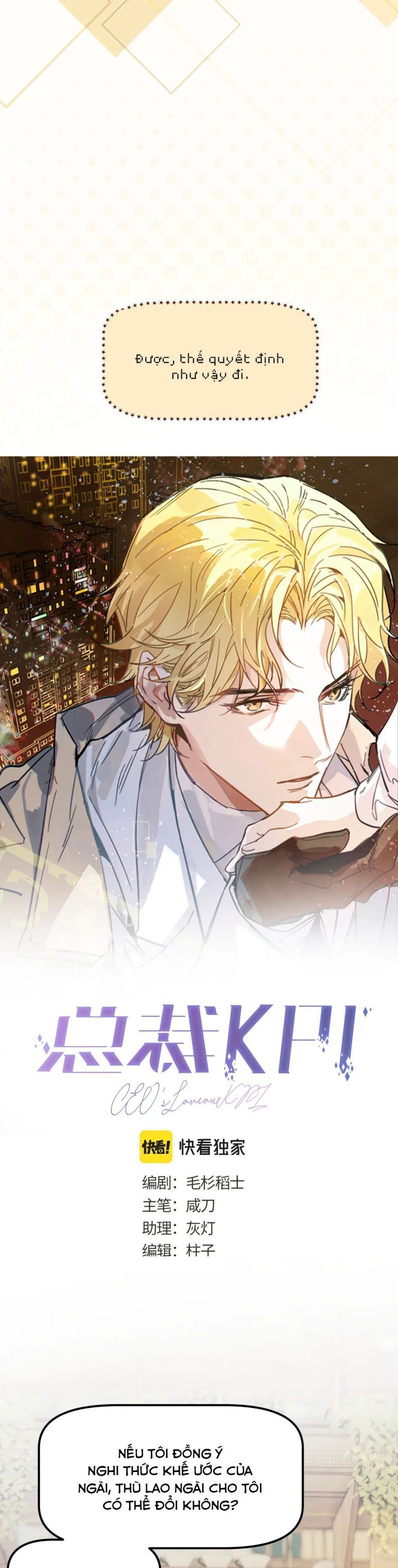 Tổng Tài Kpi - Chương 2 - Trang 7