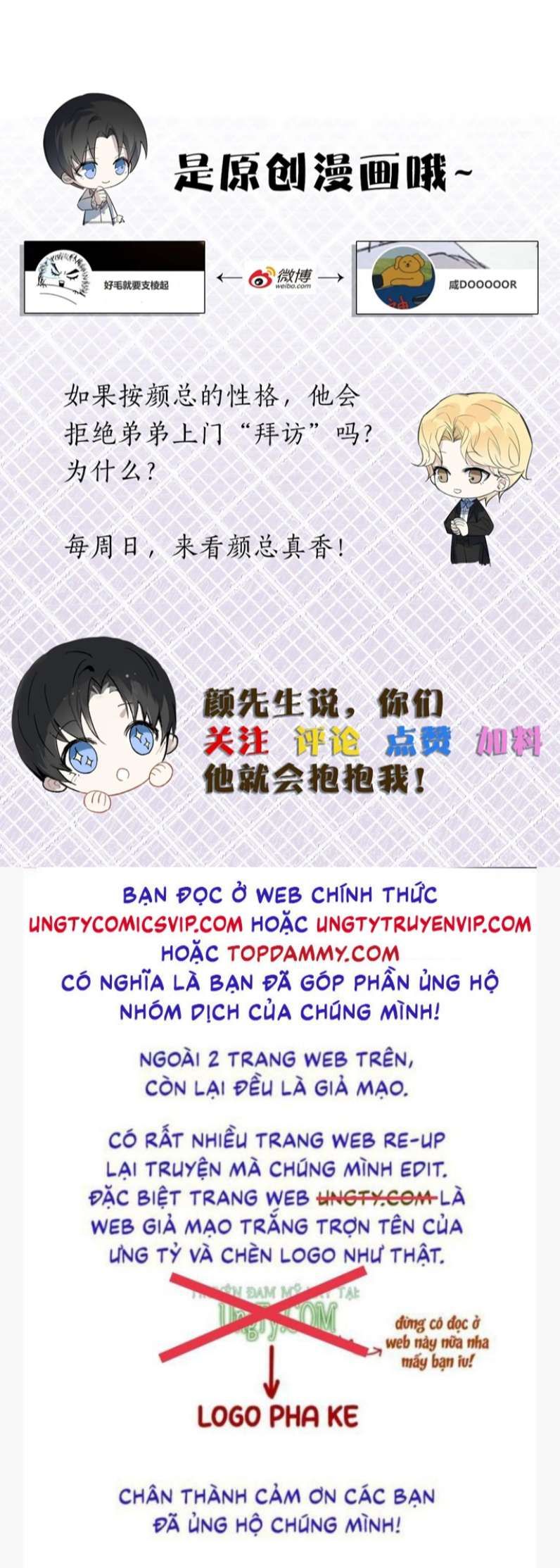 Tổng Tài Kpi - Chương 3 - Trang 42