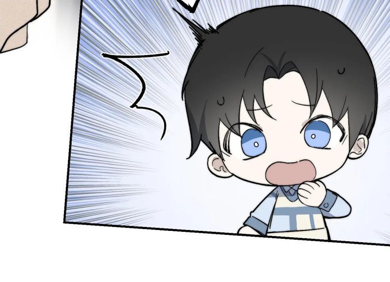 Tổng Tài Kpi - Chương 5 - Trang 31