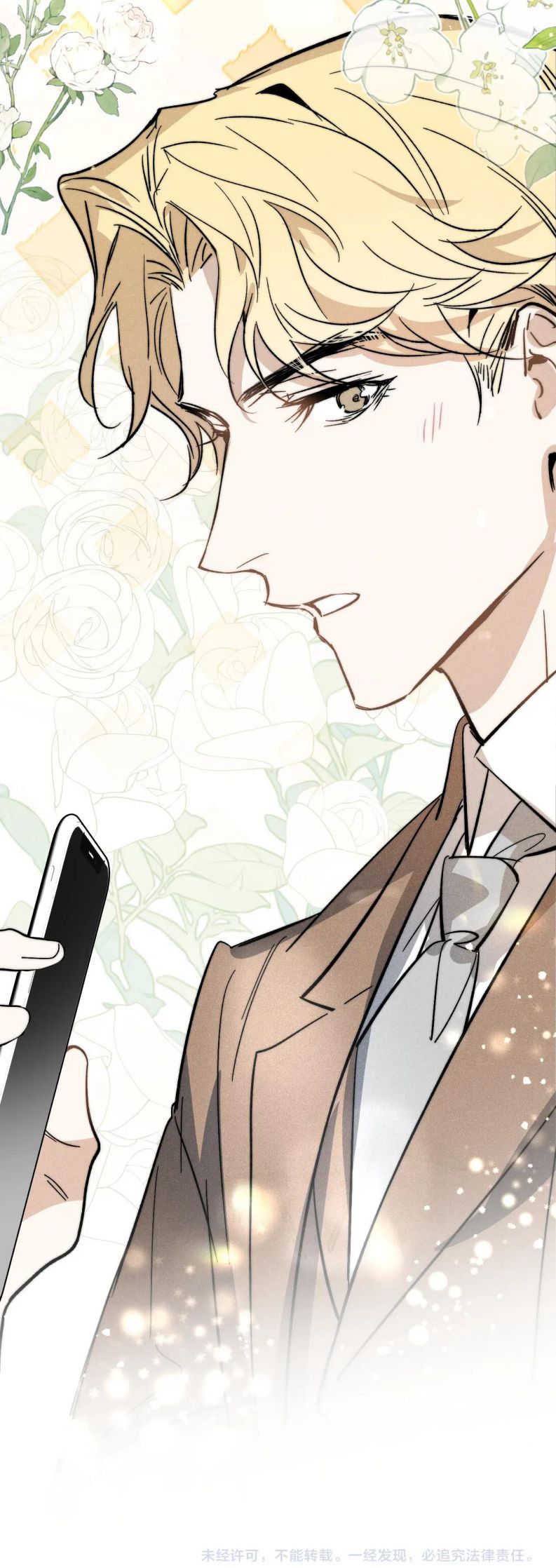 Tổng Tài Kpi - Chương 5 - Trang 42