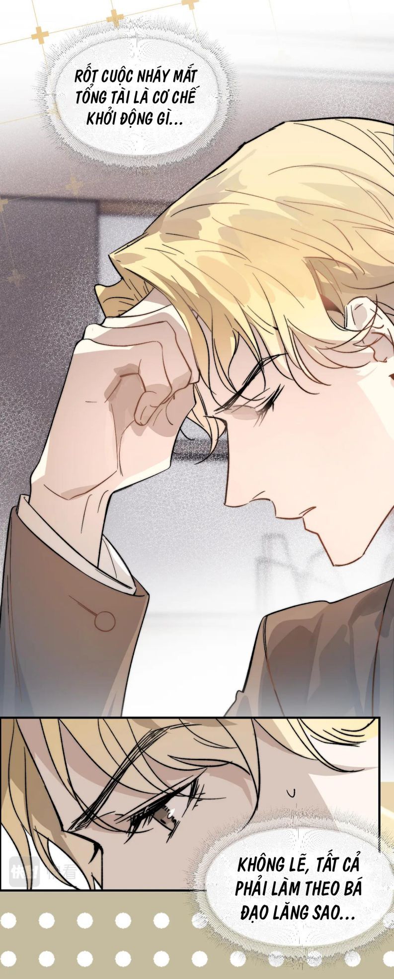 Tổng Tài Kpi - Chương 5 - Trang 6