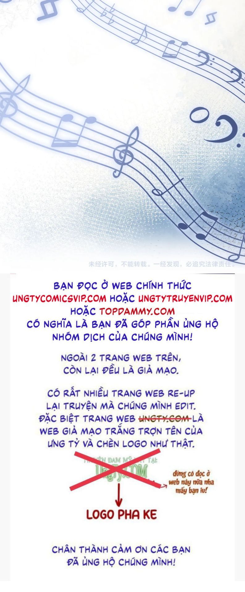 Tổng Tài Kpi - Chương 7 - Trang 21