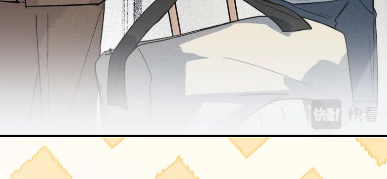 Tổng Tài Kpi - Chương 9 - Trang 21