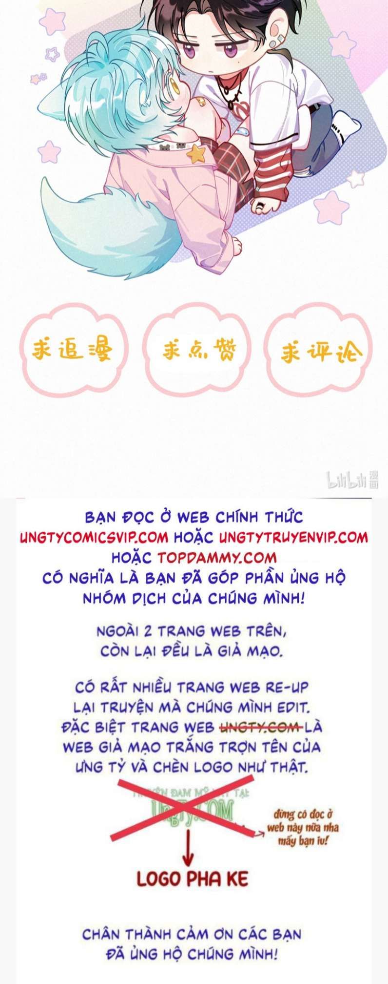 Hồ Ly Rắc Rối - Chương 11 - Trang 51