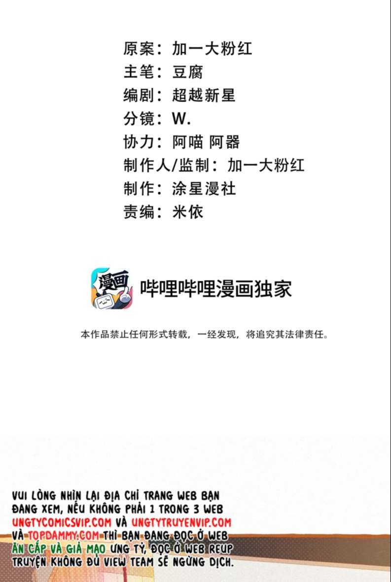 Hồ Ly Rắc Rối - Chương 12 - Trang 3