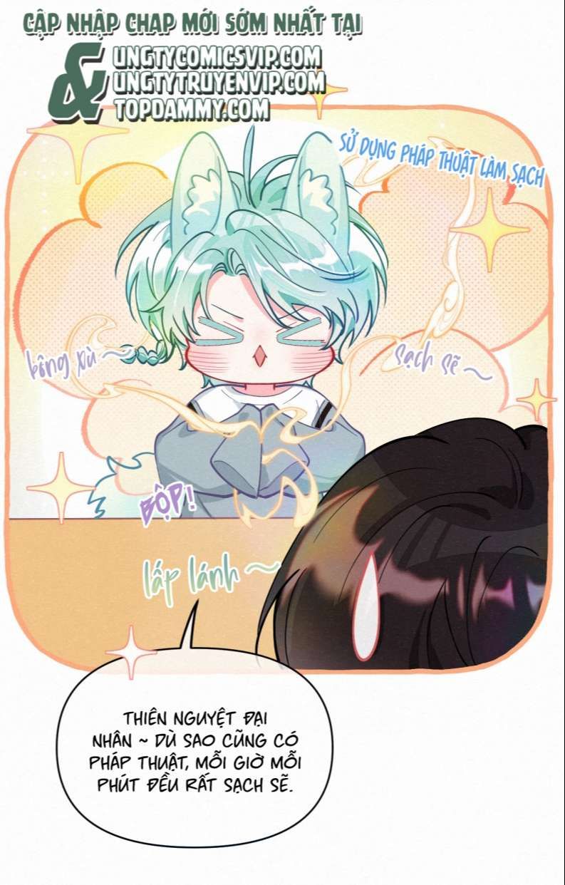 Hồ Ly Rắc Rối - Chương 12 - Trang 21