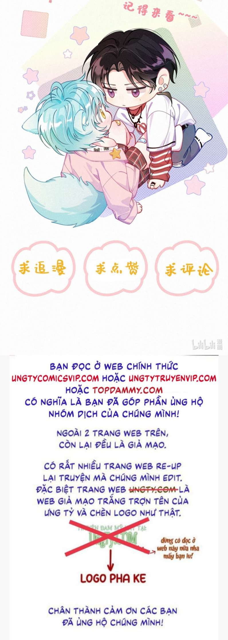 Hồ Ly Rắc Rối - Chương 12 - Trang 51