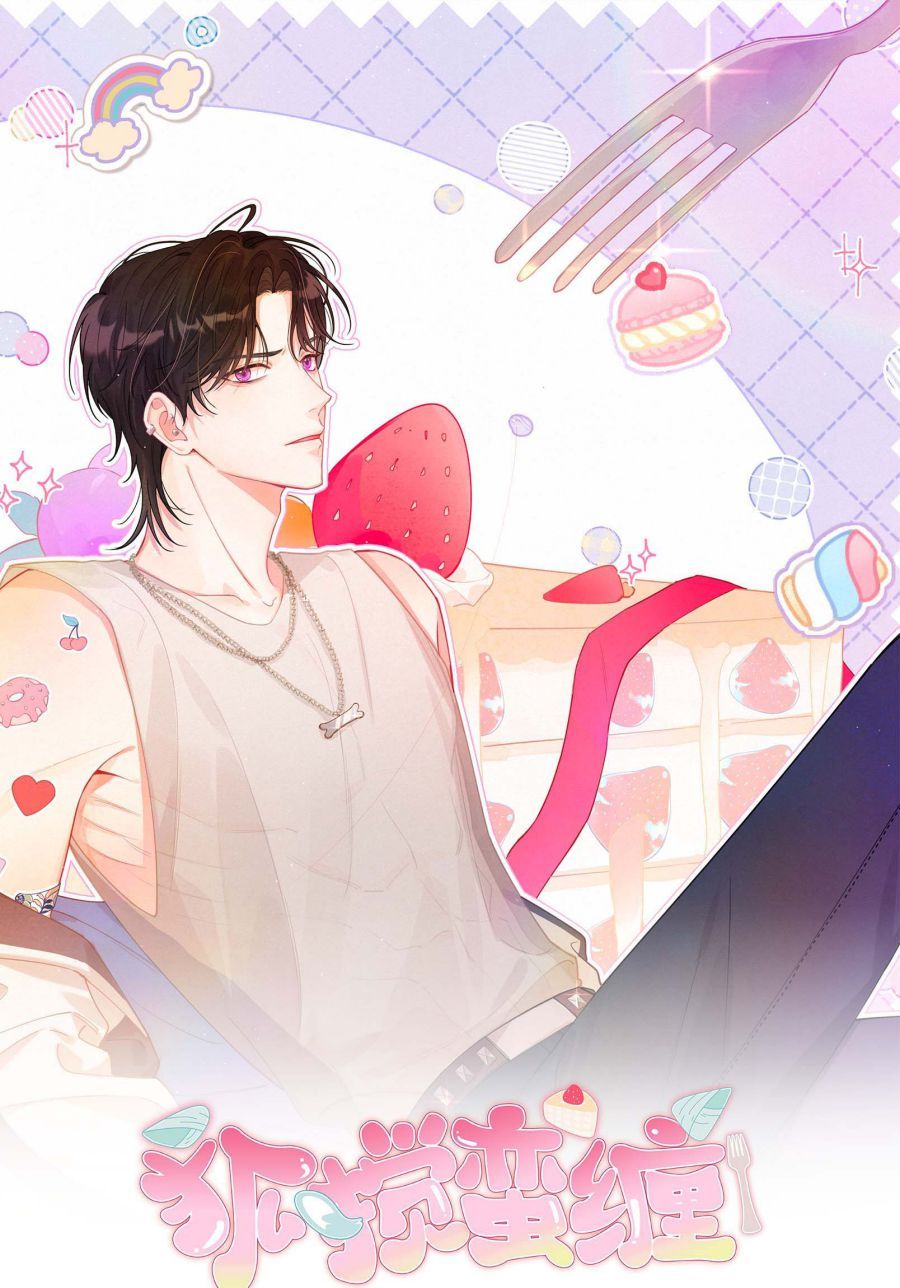 Hồ Ly Rắc Rối - Chương 2 - Trang 3