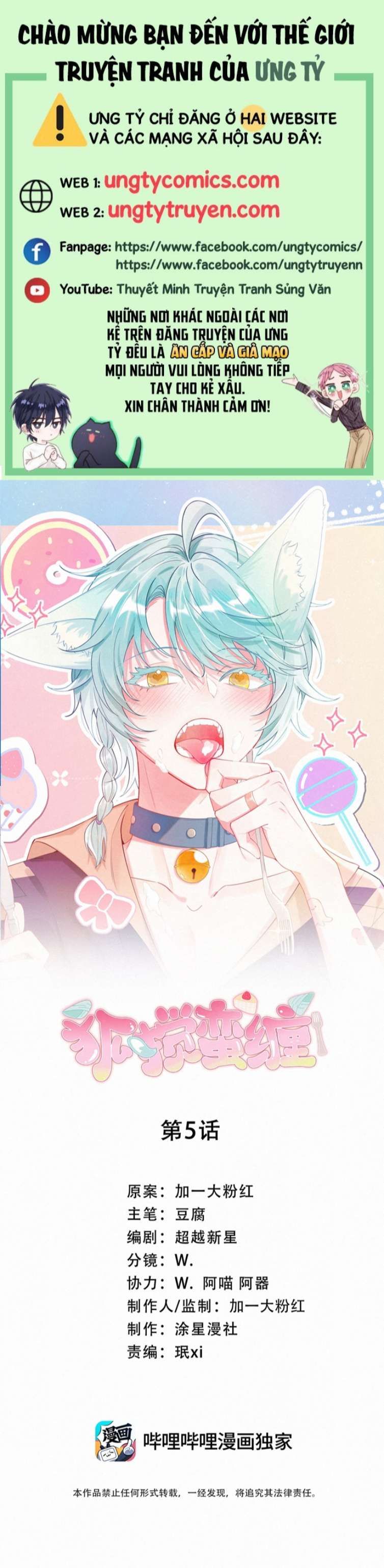 Hồ Ly Rắc Rối - Chương 5 - Trang 2